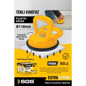 Resim Özgürce 50 kg Kapasiteli Çok Amaçlı Vantuz, Güçlü ve Güvenilir Taşıma Yardımı 