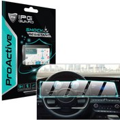 Resim Ipg Hyundai '25 Elantra Uyumlu 10.25" Navi + Gösterge (Tek Parça) 9H Nano IPG ProActive Ekran Koruma 