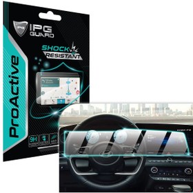 Resim Ipg Hyundai '25 Elantra Uyumlu 10.25" Navi + Gösterge (Tek Parça) 9H Nano IPG ProActive Ekran Koruma 