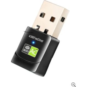 Resim Ac Mini Wifi 600 Mbps 5ghz USB Adaptör Kablosuz Alıcı 