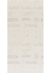 Resim Bosch M480 115x230 Mm 120 Kum Elek Telli Ağ Zımpara 2608900763 