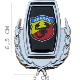 Resim Sedef Abarth Metal Arma 