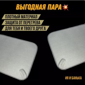 Resim A I Ban' Ka Banyo Paspası 2 Adet 209020449 Beyaz 