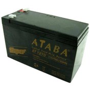 Resim ATABA AT-1270 12V 7AH BAKIMISZ KURU AKÜ 