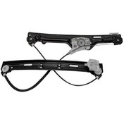 Resim Wender-bn51337197301 - Cam Krıkosu X6 E71 On Sol Motorsuz 