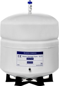 Resim Sulook Su Arıtma Cihazı 12 Litre Tank 