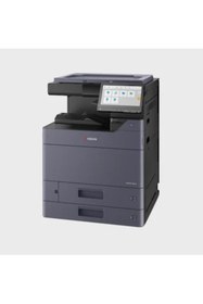 Resim Kyocera TASKALFA 2554Cİ FOTOKOPİ MAKİNASI 