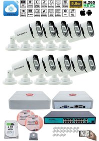 Resim 10 Kameralı Güvenlik Ip Kamera Seti - 4mp Dış Mekan Kdj-10s-4w-p-ıp-v0 