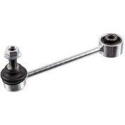 Resim Esse Oto - Crafter-man Tge Viraj Askı Rotu Arka 16- Tek V-1006 2n0505465 
