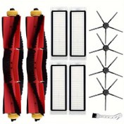 Resim 11 Parça Dayanıklı Yedek Kit Xiaomi Roborock Elektrikli Süpürgeler İçin - 2 Ana Fırça, 4 HEPA Filtre, 4 Yan Fırça ve Alet İçerir - E4, S4, S45, S5, S6 Serisi ile Uyumlu, Zemin Temizleme Aksesuarları|Fonksiyonel Temizlik Araçları|Pileli Filtre Tasarımı, Ev Elektrikli Süpürgeler 