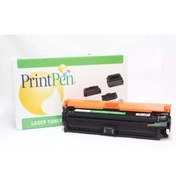 Resim AREY TEKNOLOJİ Prıntpen Hp W2013a (659A) Magenta (13K) 