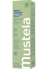 Resim Mustela Üç Etkili Avokadolu Balsam 75 ML 