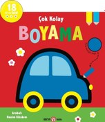 Resim Çok Kolay Boyama Arabalı Resim Kitabım 
