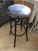 Resim Bar Taburesi 75 Cm. Metal Bar Tabure (399078619) Çok Renkli 