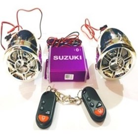 Resim Genel Markalar Mp3 Çalar + Alarm Set Bluetooth Nikel 