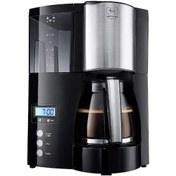 Resim Melitta 100801 Optima Timer Zaman Ayarlı Filtre Kahve Makinesi Siyah 