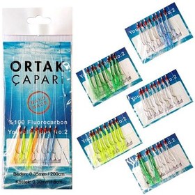 Resim Ortak Çapari Youvella İğne 8 Köstek Fluorocarbon Çapari Beyaz Uv 