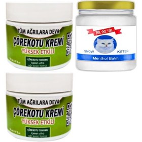Resim 2 Tane Çörek Otu Kremi Orta Boy İçin Krem 100 Ml Krem + Snow Kitten Menthol Balm 50 Ml / Sırt Bel Kas Diz Dirsek İskelet na Masaj Seti 