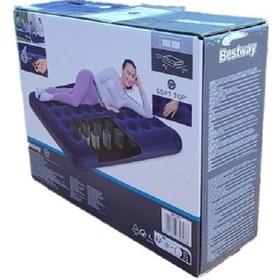 Resim Bestway Pavillo 67287 Çift Kişilik Şişme Yatak Pompa 191x137x22 Mavi 
