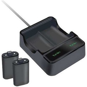 Resim Flybuy Xbox One Kablosuz Kontrolcü Pil İstasyonu - 2.şarjlı Usb Tabanlı 