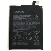 Resim Nokia 2 Pil Batarya 