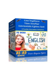 Resim Lise İngilizce Tüm Sınıflar Görüntülü Eğitim Seti 75 Ders Video 