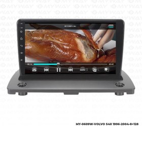 Resim MYWAYY VOLVO C30 ANDROİD 12 MULTİMEDYA CARPLAY 4GB RAM+64GB HDD NAVİGASYON EKRAN 