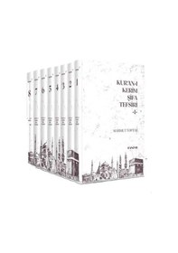 Resim Kur'an-ı Kerim Şifa Tefsiri Seti - 8 Kitap Takım - İlaveli Yeni Baskı - Mahmut Toptaş - Cantaş Yayınları 