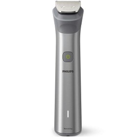 Resim Philips 5000 Serisi MG5950/15 12'si 1 Arada Erkek Bakım Seti 