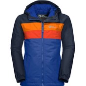 Resim Four Lakes Çocuk Outdoor Montu 