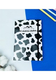 Resim 5 Dakka Daha Tasarımlı Kırtasiye Seti Çok Renkli 