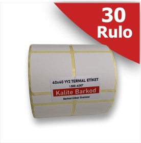 Resim Kalite Barkod 40x40 Yanyana 2 Li Termal Etiket | 30 Rulo Barkod Etiketi 