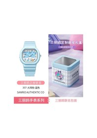 Resim Zhenggang Sanrio Kızlar İçin Orijinal Saat, Ortaokul Ve Lise Koyu Mavi 