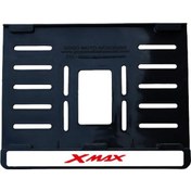 Resim Yamaha Xmax Uyumlu 5 Plastik (15x24 Cm) Kırılmaz Plakalık 