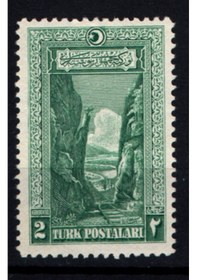 Resim 1926 Yılı Londra Baskısı Posta Pulları 2 Kuruş Tp0775 İsfila1161 