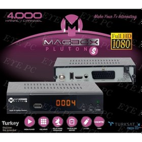 Resim Magbox Pluton S Full Hd Scart Uydu Alıcısı 