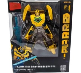 Resim Naturion Szn1 Dönüşebilen Robot Araba Hnçr 