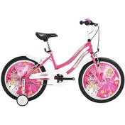 Resim Bisan KDS 2300 20 J Çocuk Bisikleti 