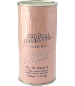 Resim Jean Paul Gaultier Classique Anniversary Edt Bayan Parfüm 100 Ml Diğer 