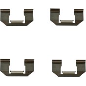 Resim Sac Balata Fren Primera 96-01 Ön Rh/lh (Takım) 