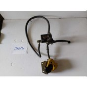 Resim Scooter 150 Alt-üst Fren Merkezi Disk Komple Ncr 