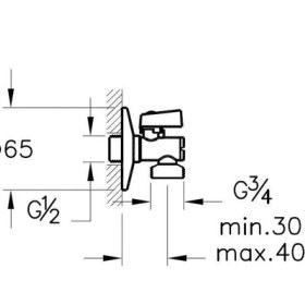 Resim Mey Ithalat® Artema A45228 Mini Çamaşır Musluğu 