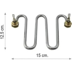 Resim Semaver Rezistans 1500 Watt 