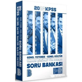 Resim 2026 Kpss Tüm Dersler Gy Gk Çözümlü Soru Bankası Benim Hocam 