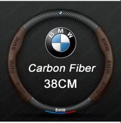 Resim Bmw İçin E46 E90 E60 F10 F30 E39 E36 F20 E87 F20 F40 E88 M Performans M2 M3 M4 For Bmw Brown 