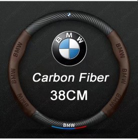 Resim Bmw İçin E46 E90 E60 F10 F30 E39 E36 F20 E87 F20 F40 E88 M Performans M2 M3 M4 For Bmw Brown 
