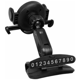 Resim Powermaster Rt-703 Numaratörlü Araç İçi Telefon Tutacağı 