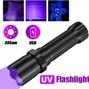 Resim 1 adet 395nm USB Şarj Edilebilir UV El Feneri, Mini LED Siyah Işık Feneri, Pet İdrar Lekeleri, Floresan Mineraller, Kimlik Doğrulama, Reçine Kürleme, Sızıntı Tespiti, Akrep Avı, Otel Odası İncelemesi ve Böcek Tespiti için 