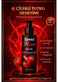 Resim Speed Man Çilekli Kayganlaştırıcı Jel 150 ML 