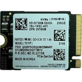 Resim Samsung PM9B1 2230 256GB M2 Nvme Gen4 3300/1250 SSD (Kutusuz) 
